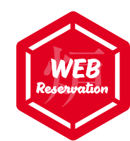 Reservations